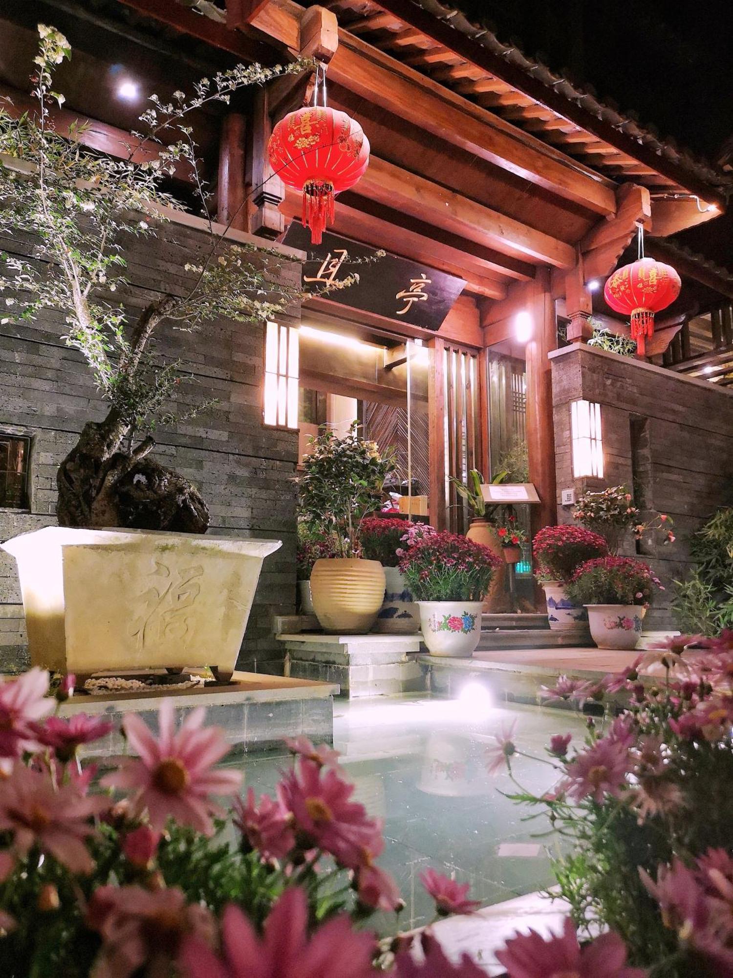 Lijiang Cheriton Hotel Exterior photo